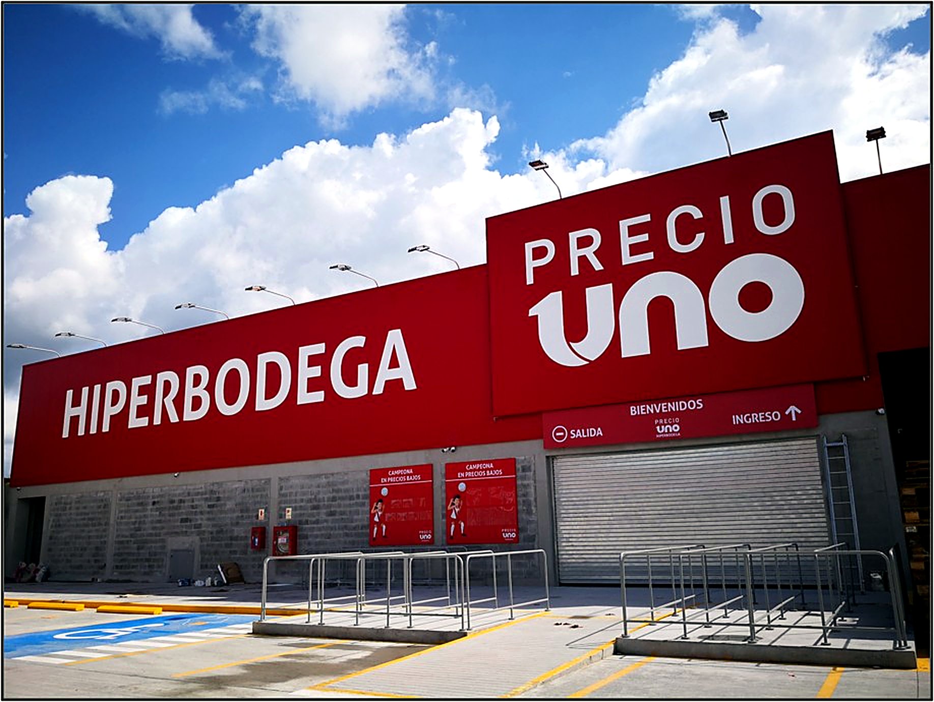 HB Precio Uno